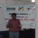 Organization Policy Making 