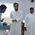 Certificate Distribution Programme